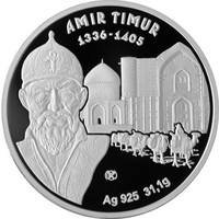 Амир Тимур
